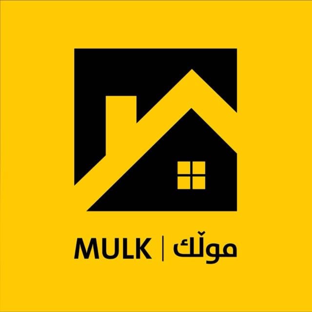 عقارات مولك